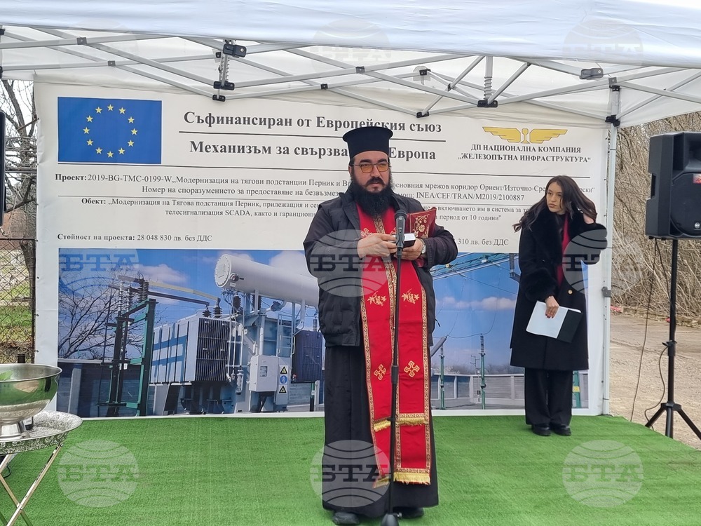 Перник - начало на строителни работи - тягова подстанция (ТПС)