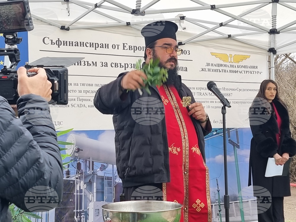 Перник - начало на строителни работи - тягова подстанция (ТПС)