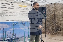 Перник - начало на строителни работи - тягова подстанция (ТПС)