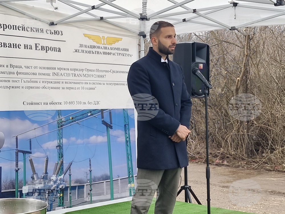 Перник - начало на строителни работи - тягова подстанция (ТПС)