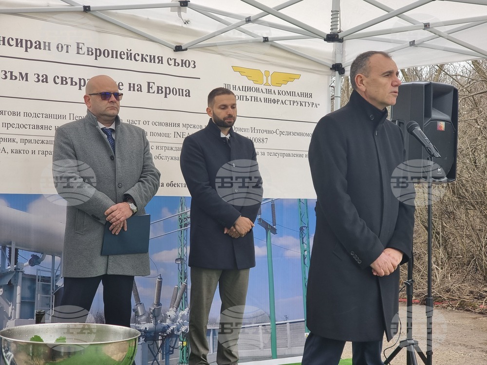 Перник - начало на строителни работи - тягова подстанция (ТПС)