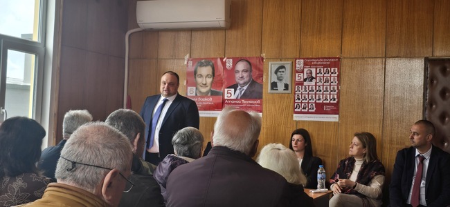 Кандидатите на „БСП – Обединена левица" за област Пловдив се срещнаха с граждани в Брезово