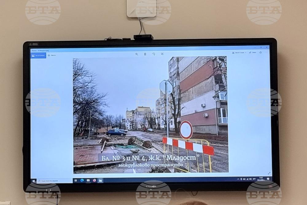 Враца - общинско ръководство - брифинг