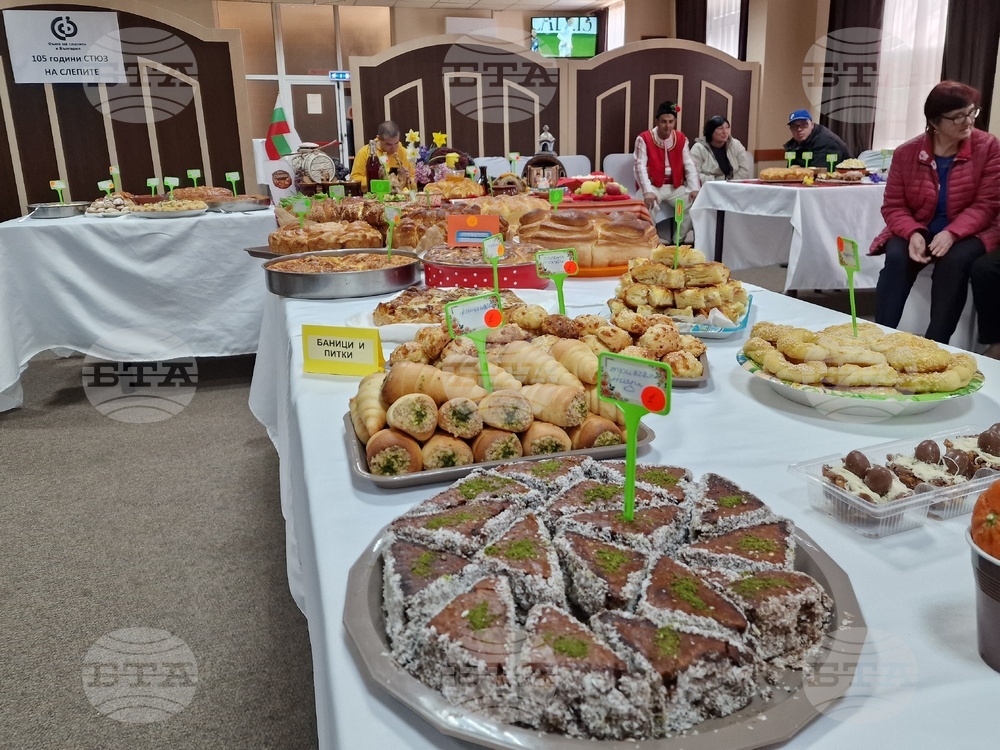 Монтана - Съюз на слепите - кулинарен конкурс