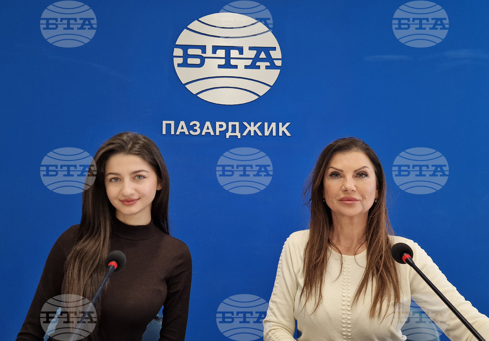 Национален пресклуб на БТА Пазарджик - представяне на списание ЛИК - „НДК на 45“