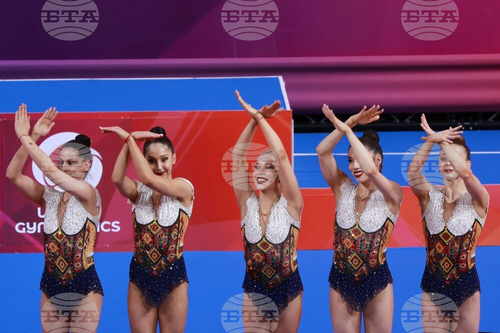 Световна купа по художествена гимнастика - България - ансамбъл