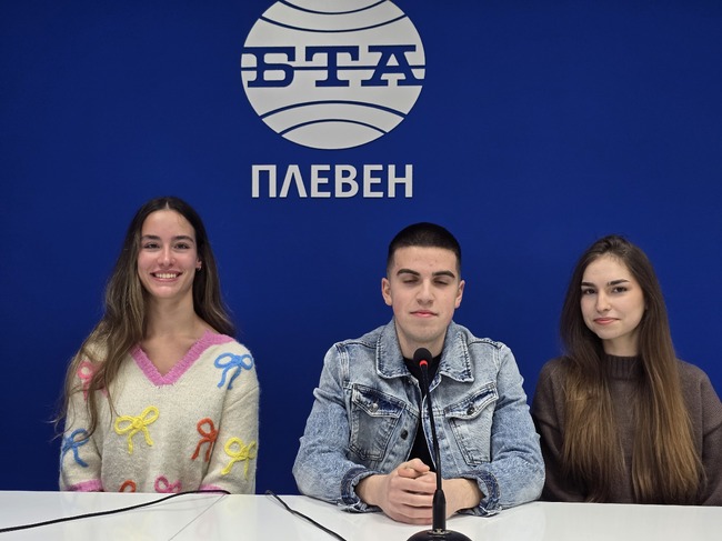 Плевен гости за представяне на списание ЛИК „НДК на 45“