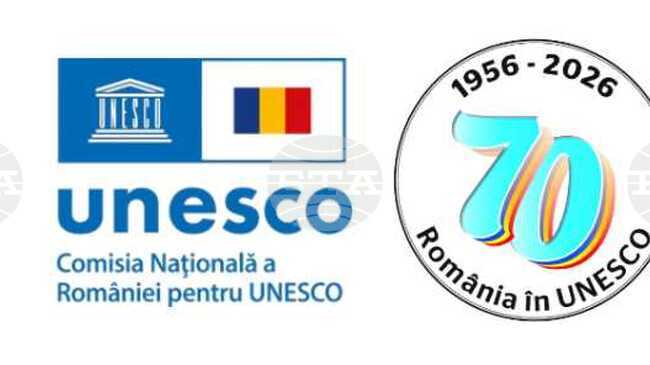 Аджерпрес: Националната комисия на Румъния за ЮНЕСКО обяви програмата по случай 70-годишнината от членството на страната в организацията