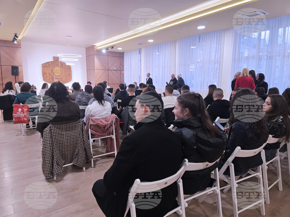 Петрич - представяне - сборник „Кота 210“