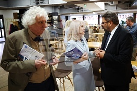 Списание ЛИК - „НДК на 45“ - представяне