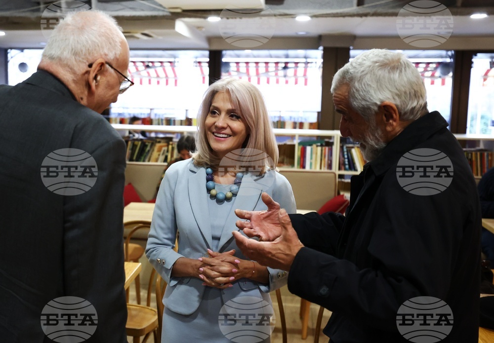 Списание ЛИК - „НДК на 45“ - представяне