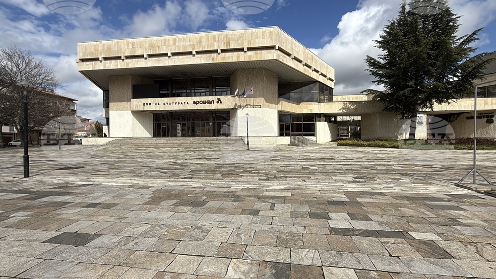 Казанлък - представяне на списание ЛИК - „НДК на 45“