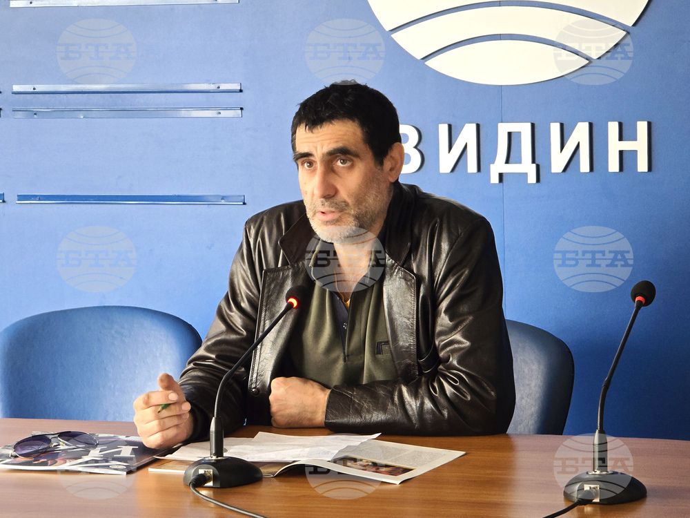 Национален пресклуб на БТА Видин - представяне на списание ЛИК - „НДК на 45“