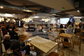 Списание ЛИК - „НДК на 45“ - представяне