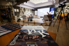 Списание ЛИК - „НДК на 45“ - представяне