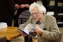 Списание ЛИК - „НДК на 45“ - представяне