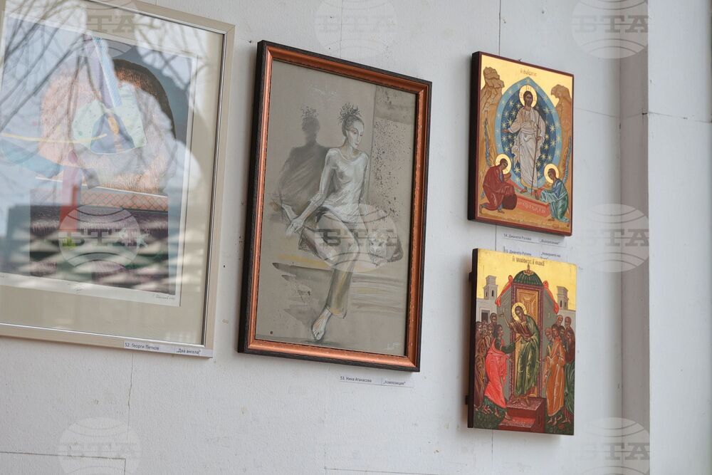 Бургас - Дружество на художниците - изложба