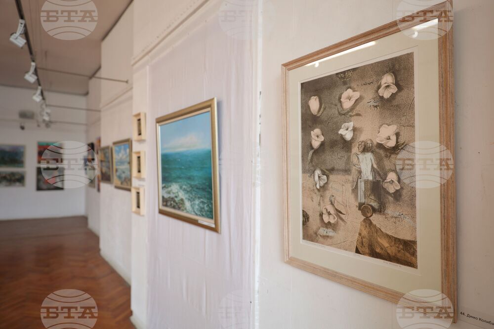 Бургас - Дружество на художниците - изложба