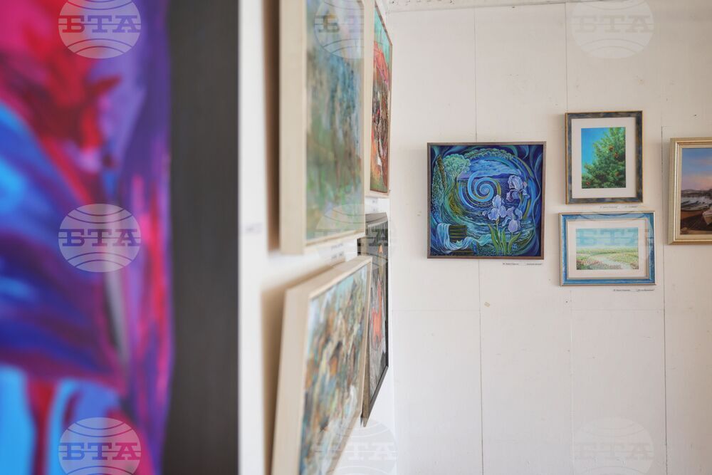 Бургас - Дружество на художниците - изложба