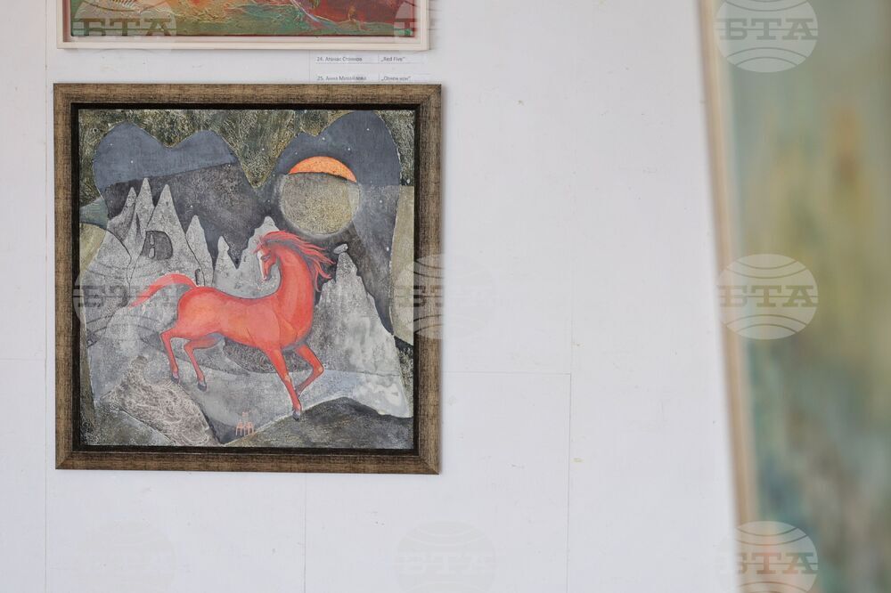 Бургас - Дружество на художниците - изложба