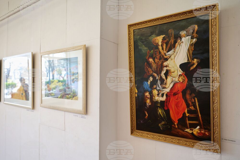 Бургас - Дружество на художниците - изложба