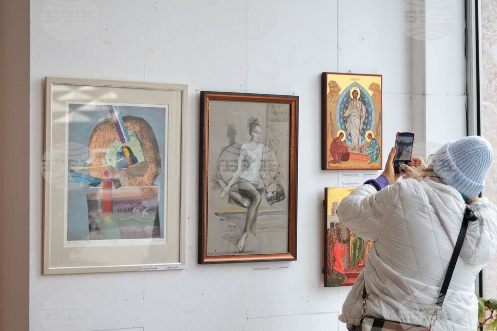 Бургас - Дружество на художниците - изложба