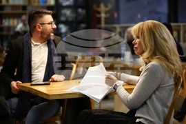 Списание ЛИК - „НДК на 45“ - представяне