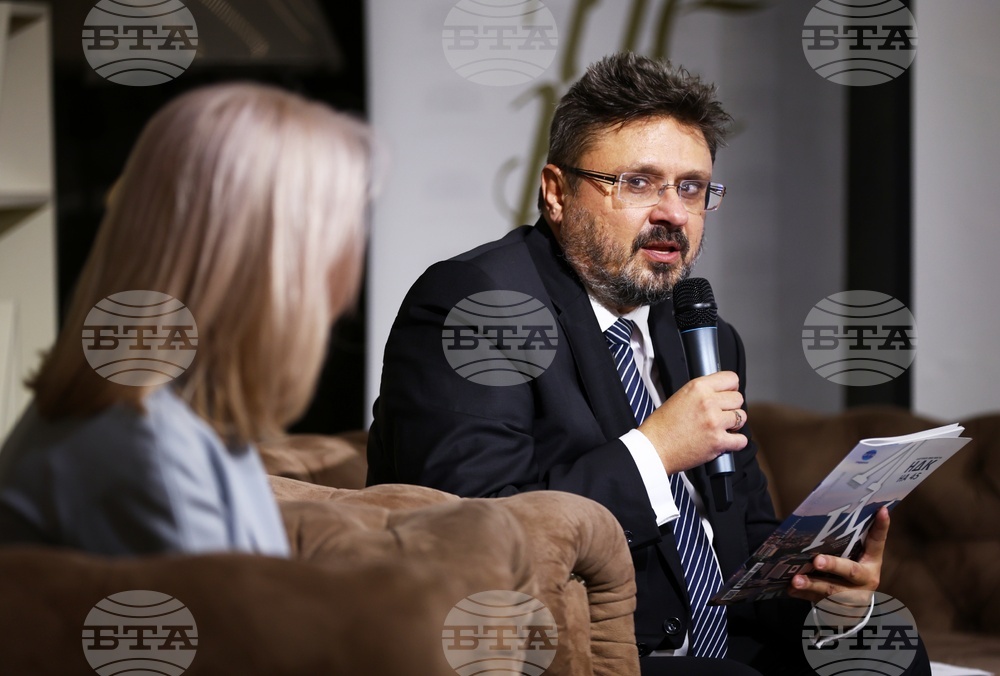 Списание ЛИК - „НДК на 45“ - представяне