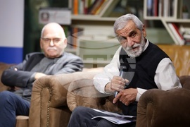 Списание ЛИК - „НДК на 45“ - представяне