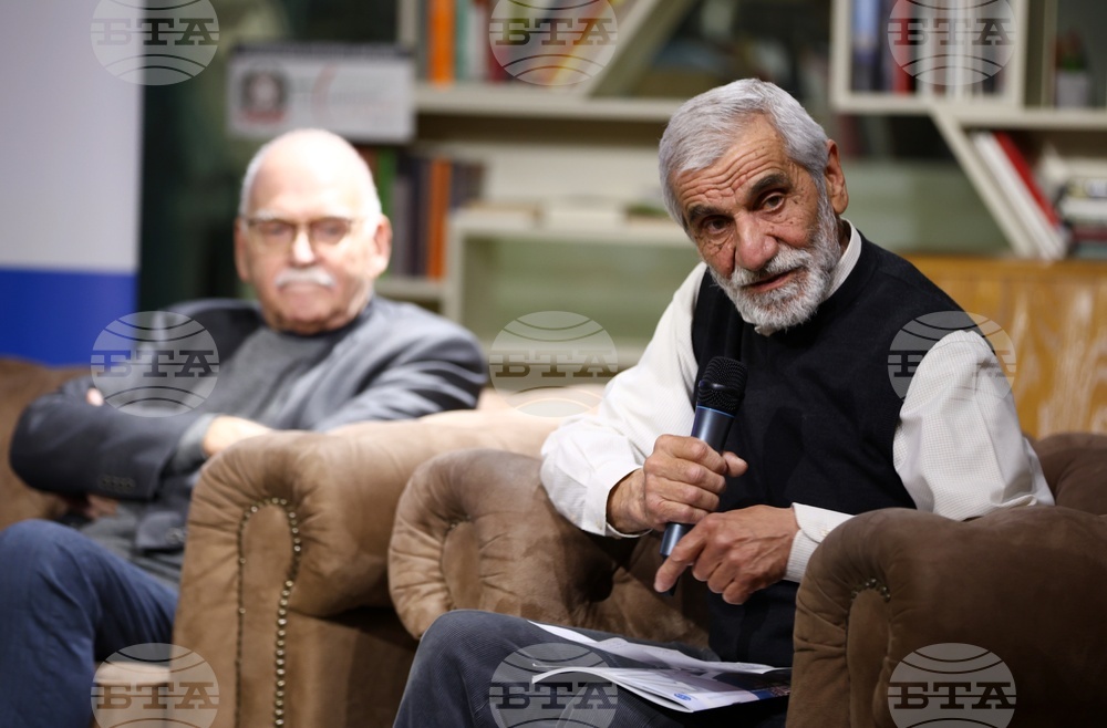 Списание ЛИК - „НДК на 45“ - представяне