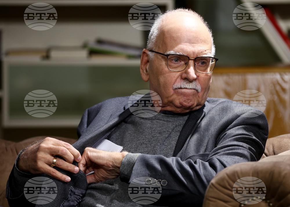 Списание ЛИК - „НДК на 45“ - представяне