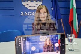 Национален пресклуб на БТА Хасково - представяне на списание ЛИК - „НДК на 45“