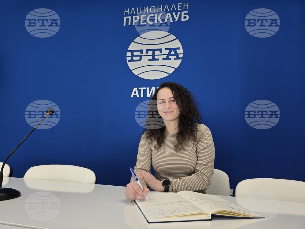 Национален пресклуб на БТА Атина - представяне на списание ЛИК - „НДК на 45“