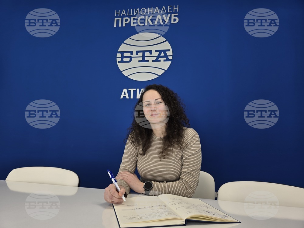 Национален пресклуб на БТА Атина - представяне на списание ЛИК - „НДК на 45“