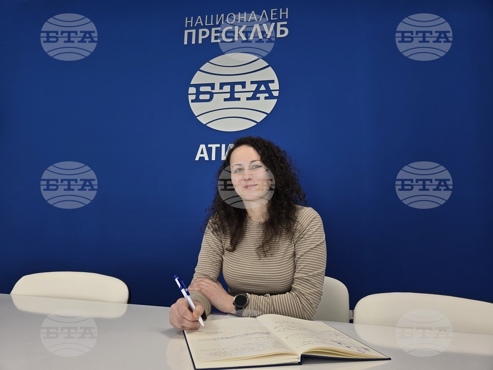 Национален пресклуб на БТА Атина - представяне на списание ЛИК - „НДК на 45“