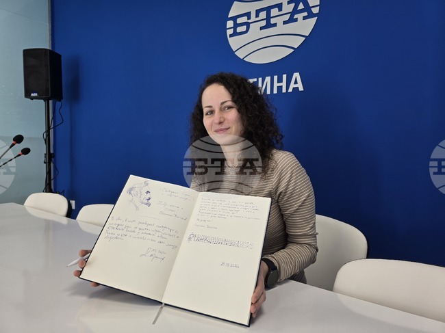 Национален пресклуб на БТА Атина - представяне на списание ЛИК - „НДК на 45“