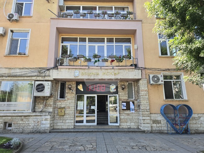 Общинският съвет в град Искър прие отчет за дейността на читалищата през 2025 година