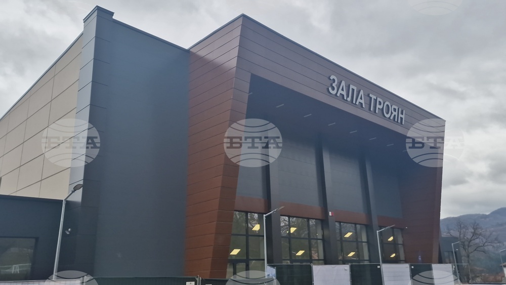 Троян - Лора Христова - посрещане