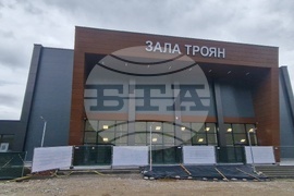 Троян - Лора Христова - посрещане