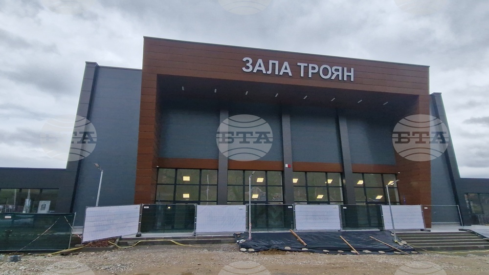 Троян - Лора Христова - посрещане