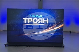 Троян - Лора Христова - посрещане