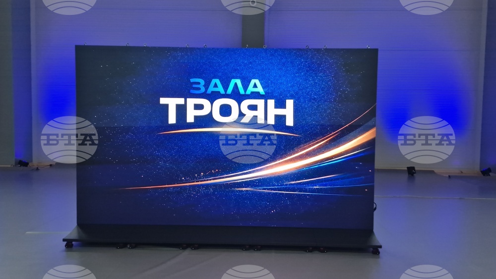 Троян - Лора Христова - посрещане