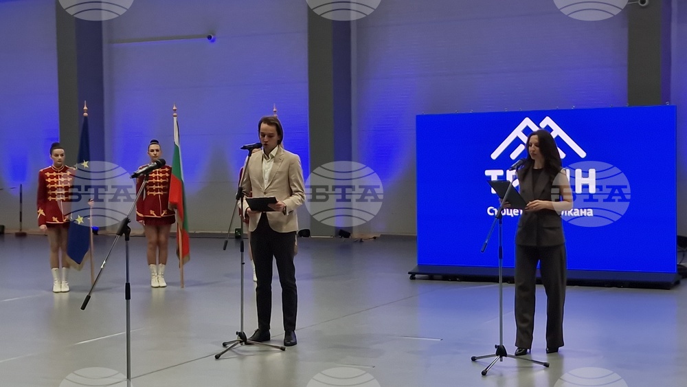 Троян - Лора Христова - посрещане