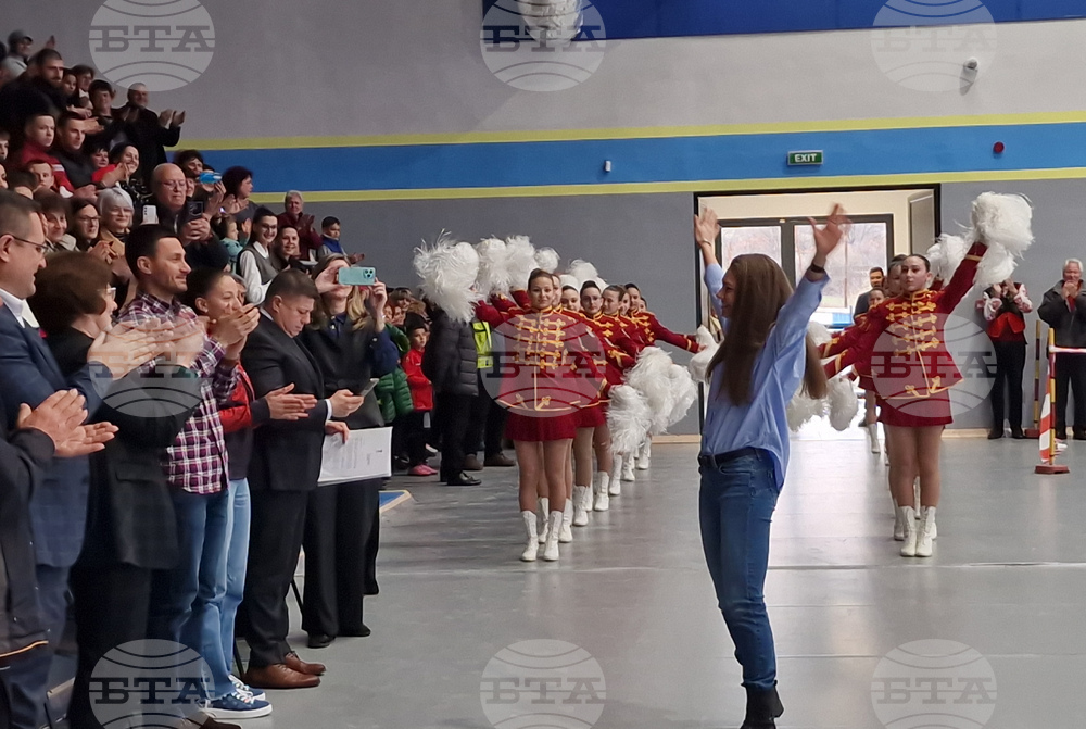 Троян - Лора Христова - посрещане