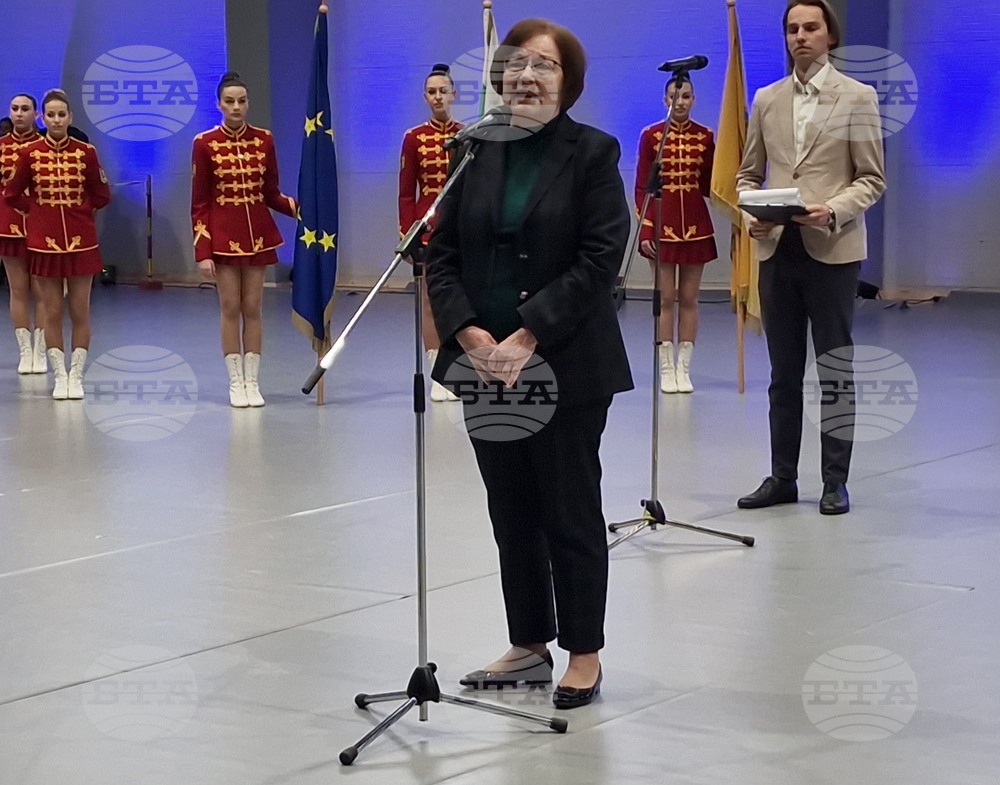 Троян - Лора Христова - посрещане