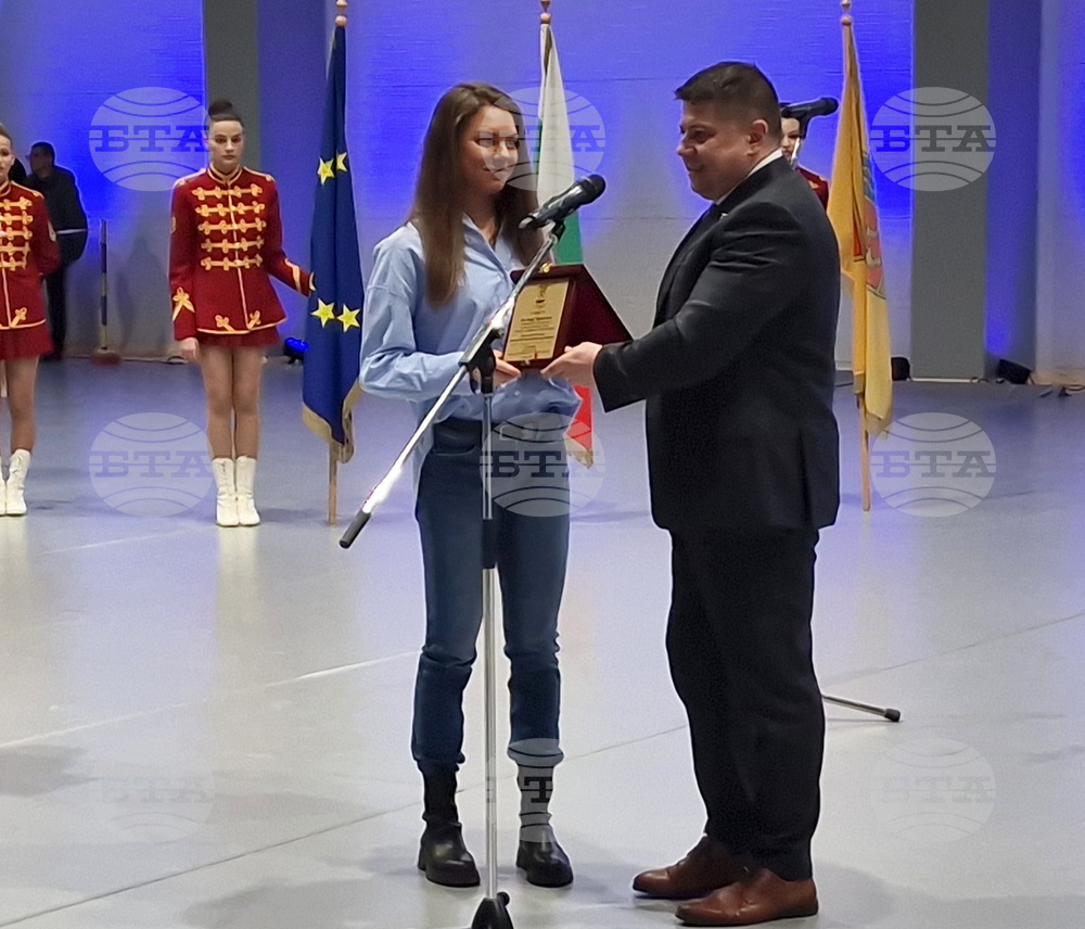 Троян - Лора Христова - посрещане