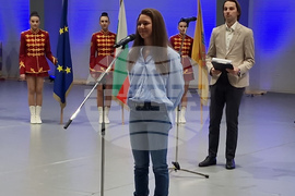 Троян - Лора Христова - посрещане