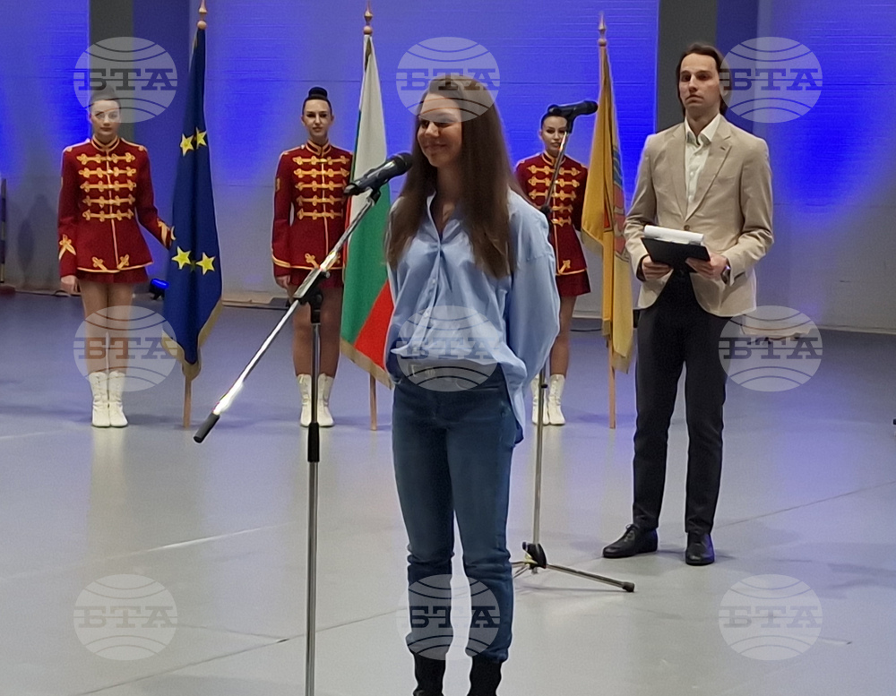 Троян - Лора Христова - посрещане