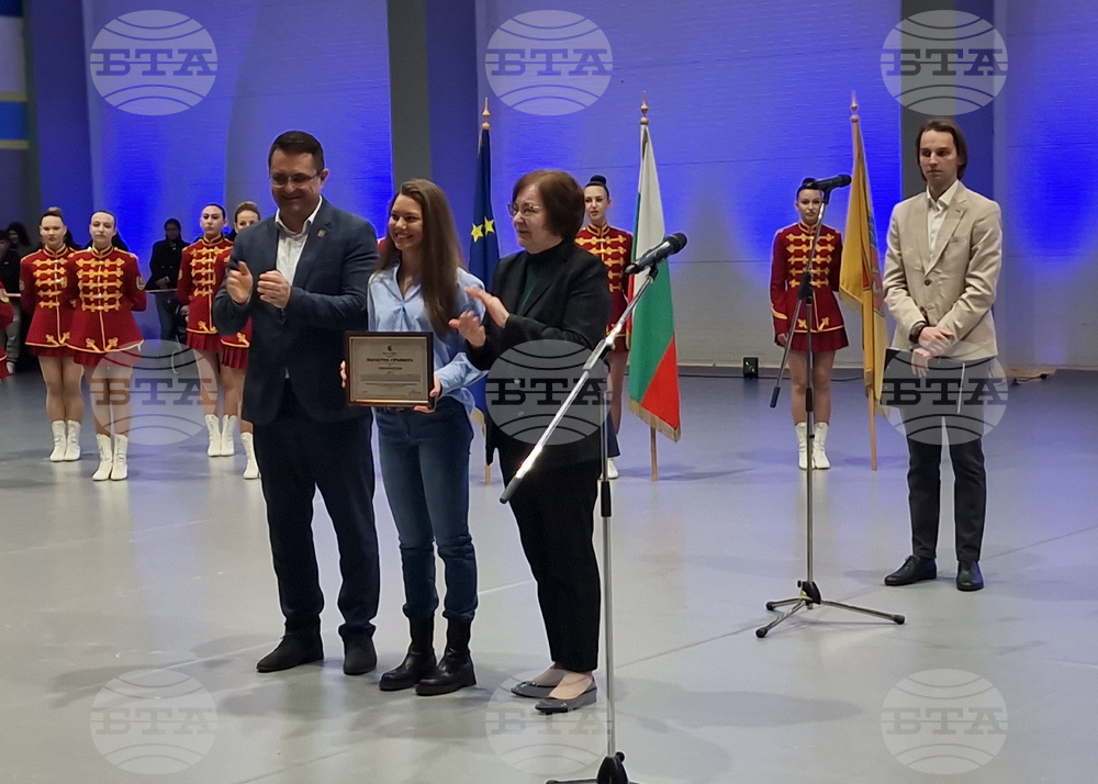 Троян - Лора Христова - посрещане