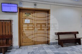 Перник - Окръжна прокуратура - мярка за неотклонение